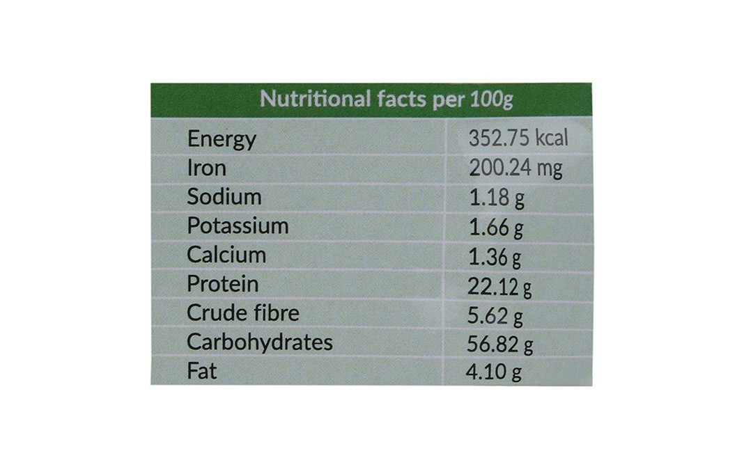 Kokos Natural Supergreen Powder    Pack  150 grams